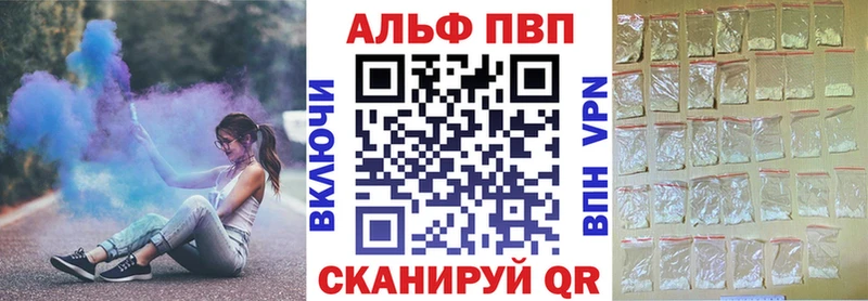 Наркошоп Лодейное Поле Бошки Шишки БУТИРАТ Alpha PVP ГАШИШ COCAIN