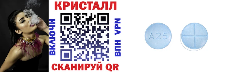 Amphetamine 97%  Лодейное Поле 