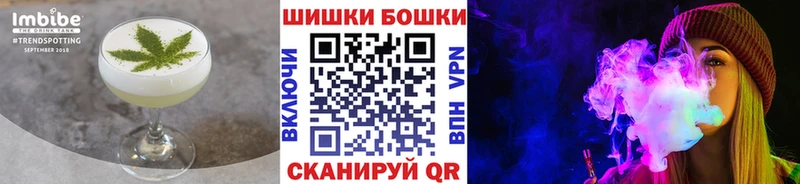 Canna-Cookies марихуана это какой сайт Лодейное Поле