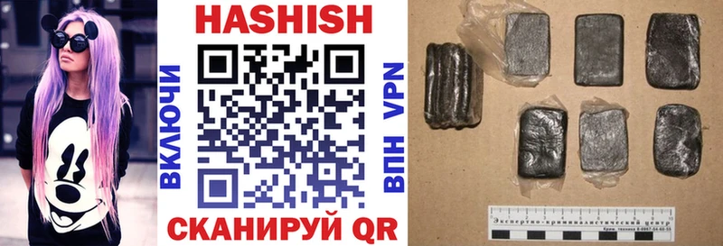где купить наркотик  darknet формула  ГАШИШ VHQ  Лодейное Поле 