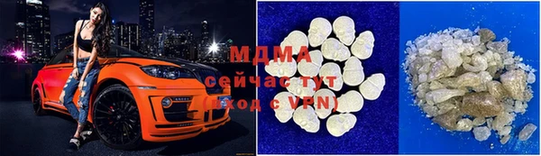 винт Алексеевка