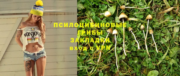 дистиллят марихуана Алзамай
