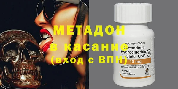 винт Алексеевка