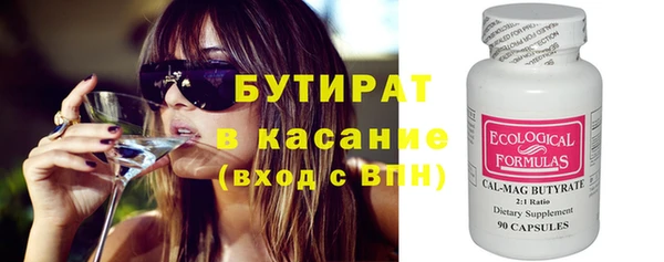 индика Абинск