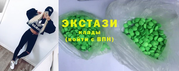индика Абинск
