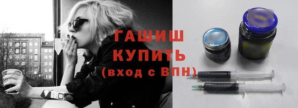 кокаин Абаза