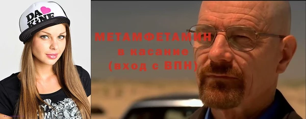 гидропоника Алексин