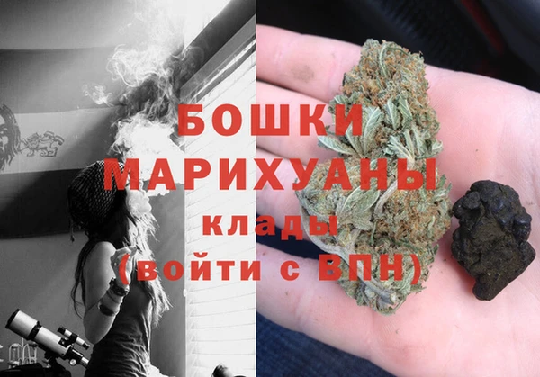 кокаин Абаза