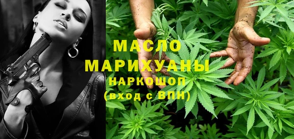 гидропоника Алексин