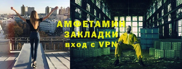 винт Алексеевка