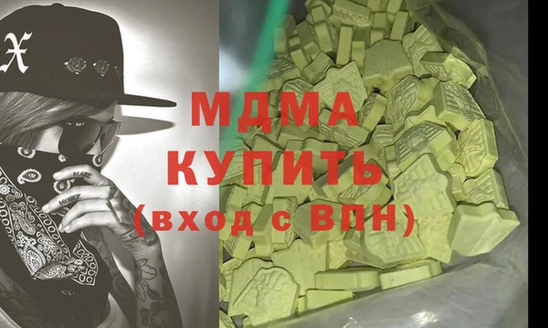 винт Алексеевка