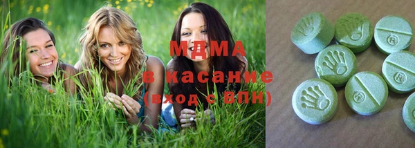 винт Алексеевка