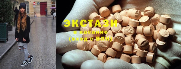 дистиллят марихуана Алзамай