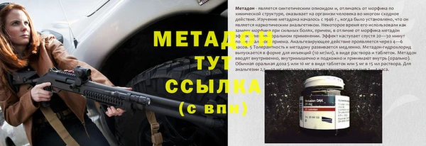 винт Алексеевка