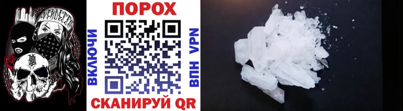 купить наркоту Лодейное Поле ссылка на мегу ссылка Первитин витя
