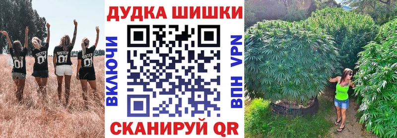 Каннабис VHQ  Лодейное Поле 